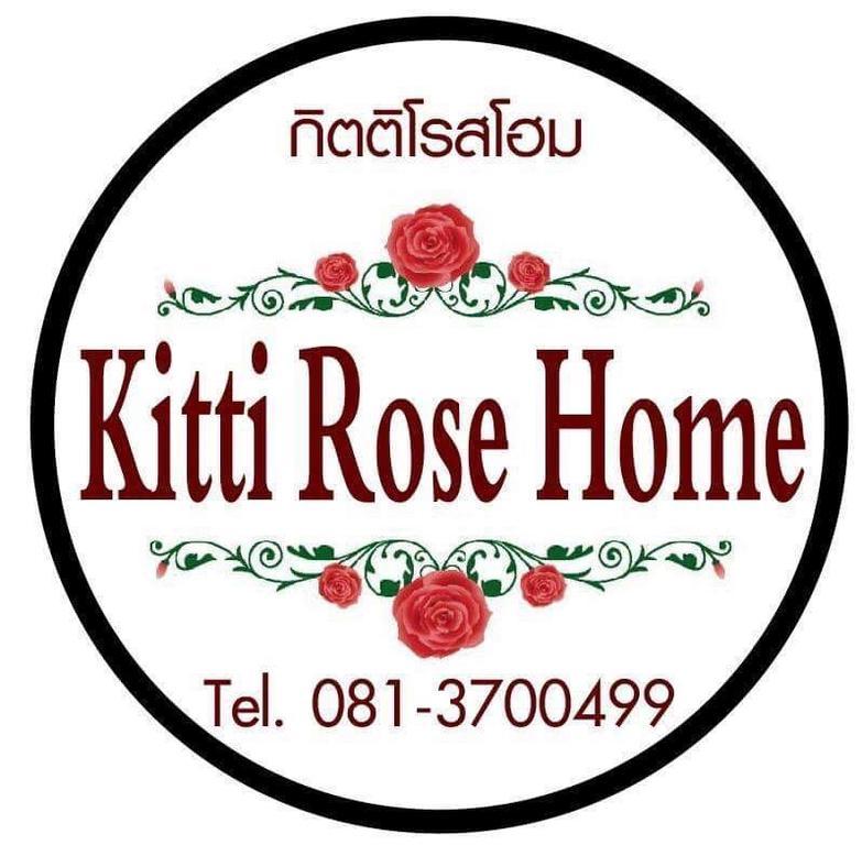 Kitti Rose Home Chiang Mai Exterior foto